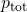 Rendered by QuickLaTeX.com {p}_{\text{tot}}