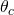 Rendered by QuickLaTeX.com {\theta }_{c}