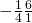 -\frac{1}{4}·\frac{6}{1}