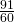 \frac{91}{60}