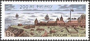 A Russain stamp picturing Fort Ross
