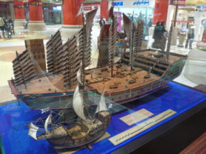 Columbus’s ship was less than one-quarter the size of Zheng He’s flagship.